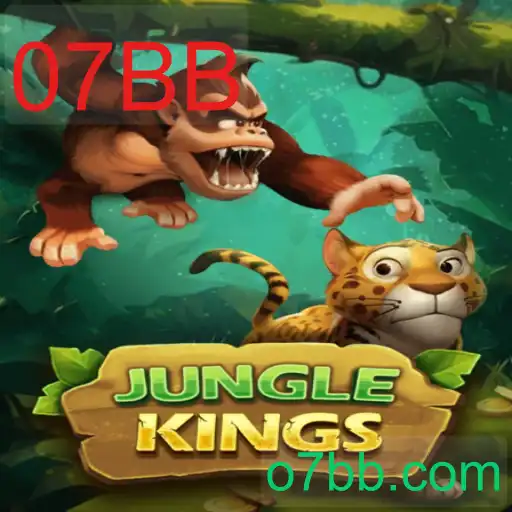 JungleKings